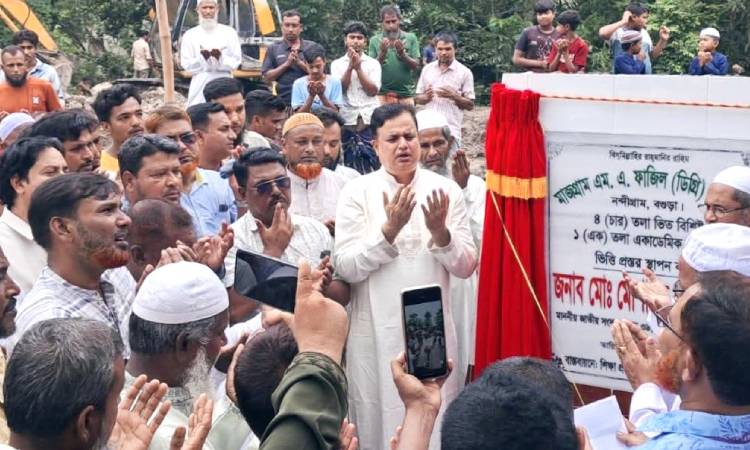 শিক্ষার উন্নয়নে সরকার সর্বোচ্চ গুরুত্ব দিচ্ছে : এমপি মোশারফ