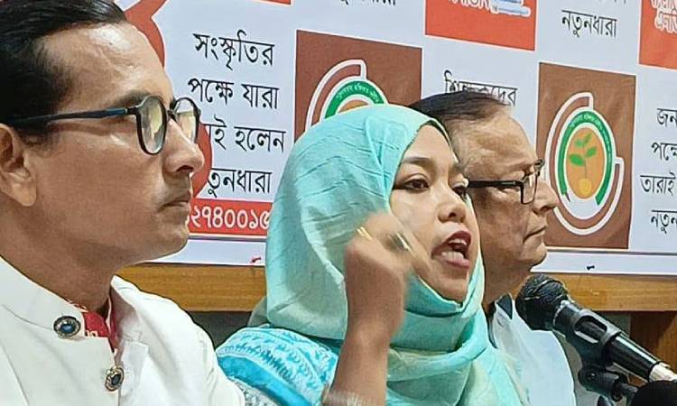 সন্ত্রাসবিরোধী আইনের মামলায় মেহেদী-শান্তাসহ ৬ জন কারাগারে