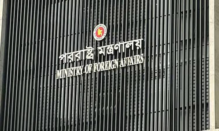 শেখ হাসিনাকে দিল্লিতে গণমাধ্যমে কথা বলার অনুমতি দেওয়ায় পররাষ্ট্র বাংলাদেশের ক্ষোভ