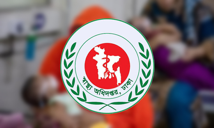 হাম উপসর্গে একদিনে আরও ৬ শিশুর মৃত্যু