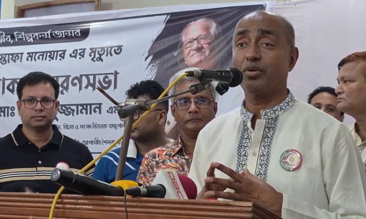 ডিসেম্বরে দেশে ফিরে আইনের পথেই হাঁটুক শেখ হাসিনা: আইনমন্ত্রী