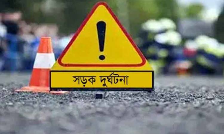 সিরাজগঞ্জে বাস-ট্রাকের সংঘর্ষে নিহত ২
