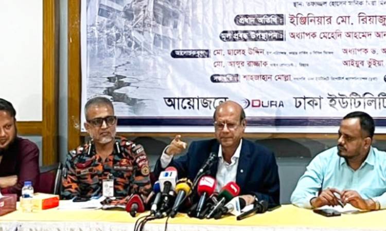 রাজধানীর ত্রুটিপূর্ণ ভবন চিহ্নিত করে ব্যবস্থা নেওয়া হচ্ছে: রাজউক চেয়ারম্যান