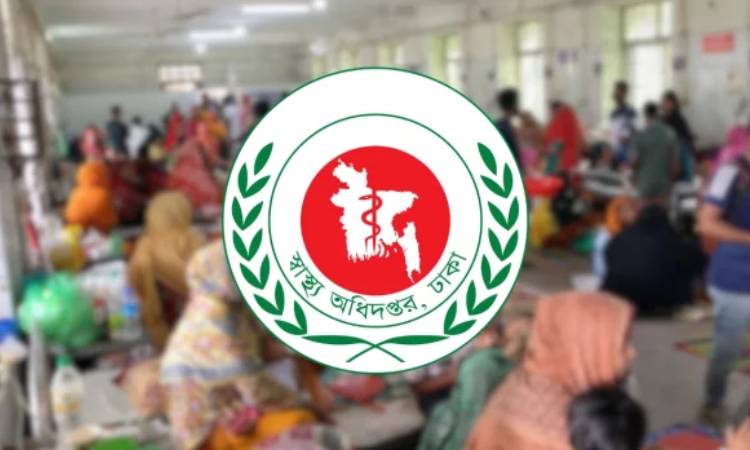 হাম ও হামের উপসর্গ নিয়ে আরও ৪ জনের মৃত্যু