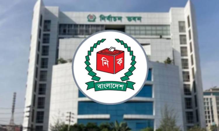 রাষ্ট্রপতি নির্বাচনে মনোনয়নপত্র নিল বিএনপি