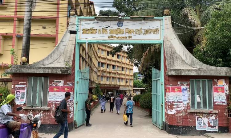 রাজশাহী বোর্ডে ৭ বছরের মধ্যে সর্বনিম্ন এসএসসি পাসের হার