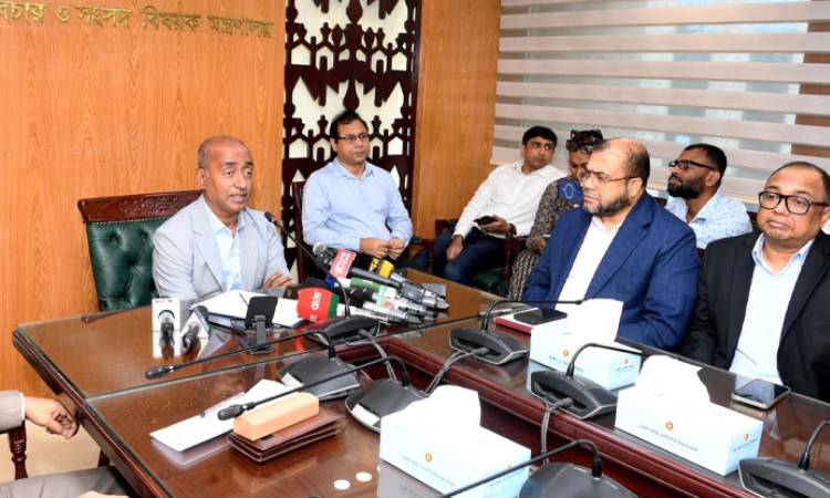 আরও ১২ জেলায় চালু হলো অনলাইন ই-বেইলবন্ড সিস্টেম