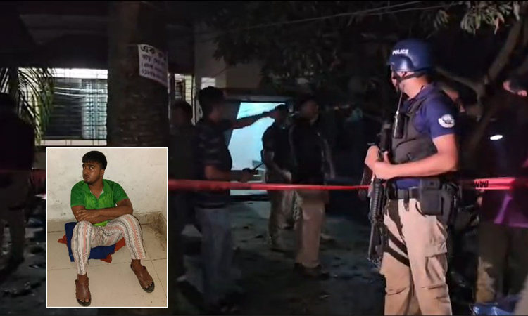 সাভারে নাশকতা সৃষ্টিকারী ‘হরকাতুল জিহাদের সদস্য’ আরিফের ১০ দিনের রিমান্ড চায় পুলিশ