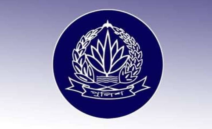 পুলিশের তিন কর্মকর্তাকে বদলি-পদায়ন