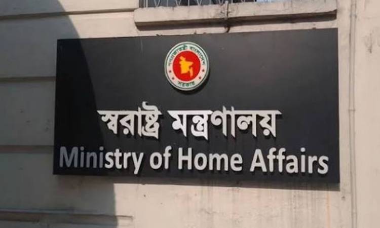 একযোগে ৪৯ ওসিকে বাধ্যতামূলক অবসরে পাঠাল সরকার