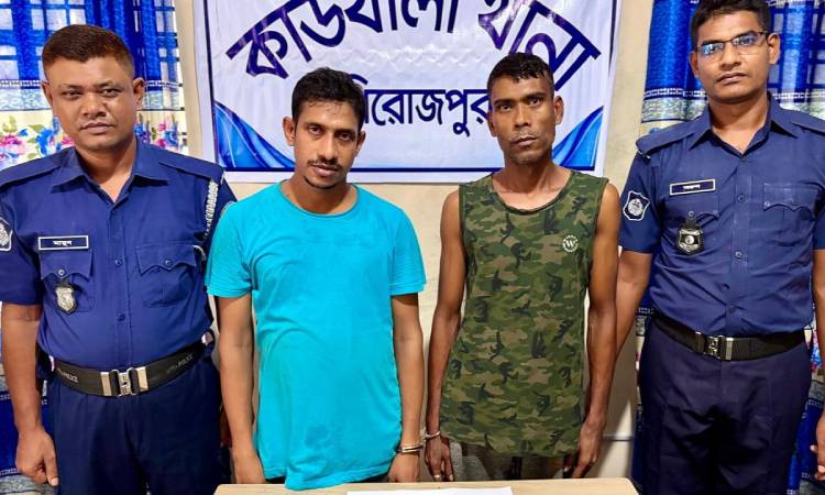 কাউখালীতে মাদকসহ ২ জন গ্রেফতার