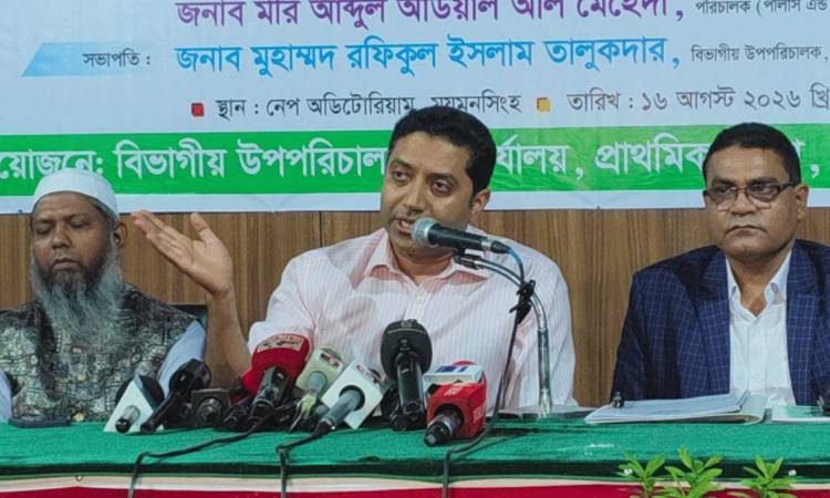 নতুন শিক্ষক নীতিমালা তৈরির কাজ চলছে: ববি হাজ্জাজ