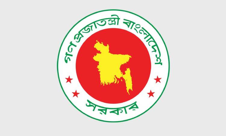 উপসচিব হলেন ২৭৭ কর্মকর্তা