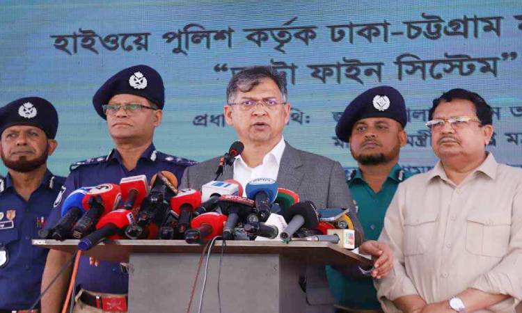 মহাসড়কে ট্রাফিক আইন লঙ্ঘন করলেই অটো জরিমানা : স্বরাষ্ট্রমন্ত্রী