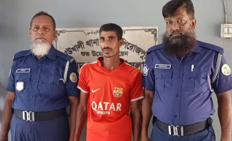 কাউখালীতে বৃদ্ধা মাকে পিটিয়ে হত্যার অভিযোগে ছেলে গ্রেফতার
