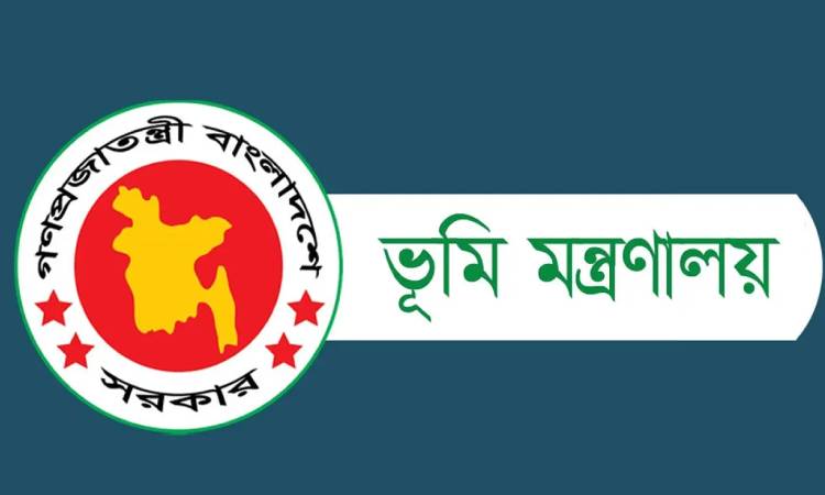 ভূমি অফিস তদারকিতে জেলা প্রশাসকদের ১৪ নির্দেশনা