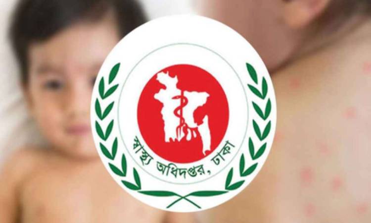 হামের উপসর্গে আরও ৪ শিশুর মৃত্যু