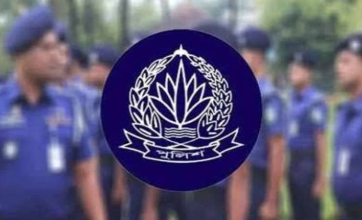 অতিরিক্ত পুলিশ সুপারসহ একযোগে ১৩ কর্মকর্তাকে বদলি ও পদায়ন