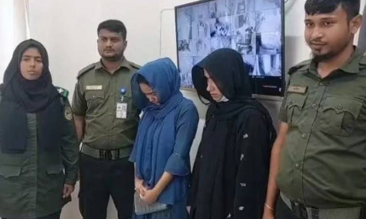 ঝালকাঠিতে পাসপোর্ট করতে গিয়ে রোহিঙ্গা সন্দেহে ২ নারী আটক