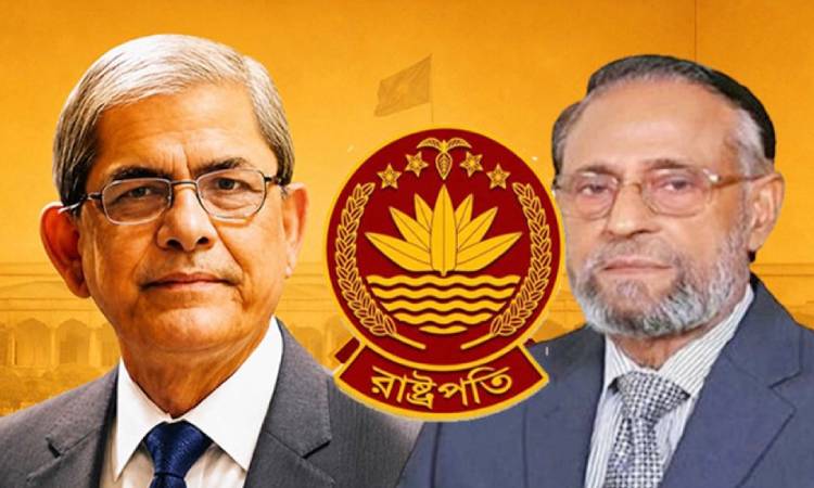 রাষ্ট্রপতি নির্বাচনে কে কত ভোট পেলেন?