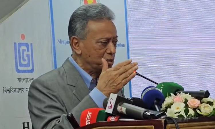 শিক্ষা খাতে সবচেয়ে বড় বাজেট বাস্তবায়ন করেছে সরকার: অর্থমন্ত্রী