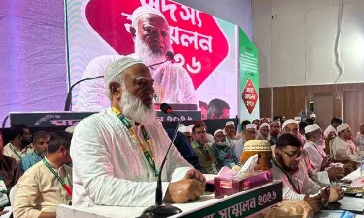কারও আধিপত্য মেনে নিতে প্রস্তুত নই: জামায়াত আমির