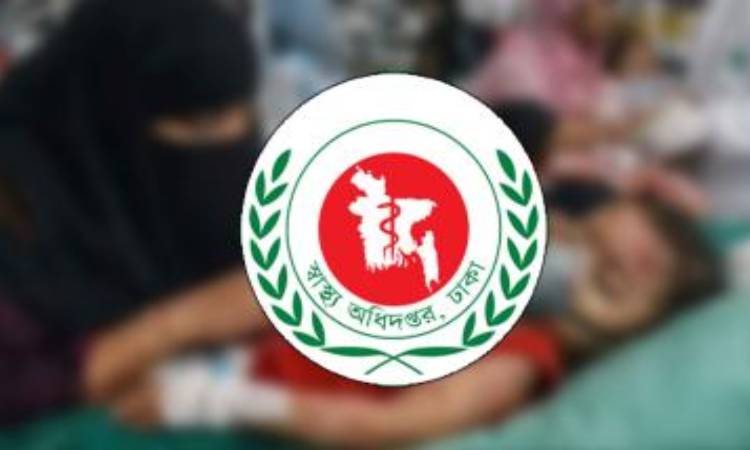হাম উপসর্গে ২৪ ঘণ্টায় আরও ২ শিশুর মৃত্যু