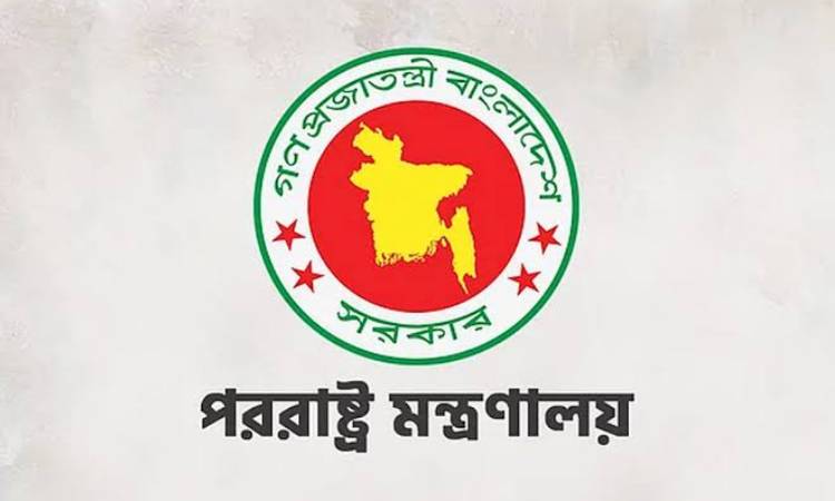 দেশে ফিরলো কলকাতায় অগ্নিকাণ্ডে নিহত ৬ জনের মরদেহ