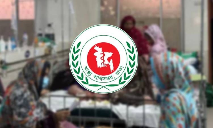 হাম উপসর্গে আরও ৩ শিশুর মৃত্যু