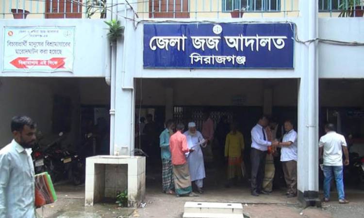 সিরাজগঞ্জে কৃষক হত্যায় ৬ জনের যাবজ্জীবন