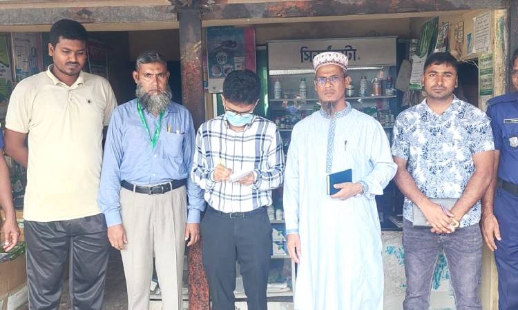 নন্দীগ্রামে ভ্রাম্যমাণ আদালতে চার সার ব্যবসায়ীর জরিমানা