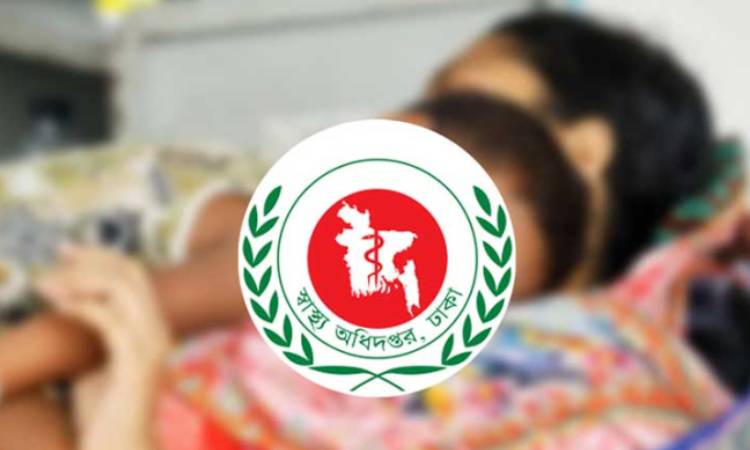 হাম উপসর্গের রোগীর সংখ্যা ছাড়াল দেড় লাখ, আরও ৫ মৃত্যু