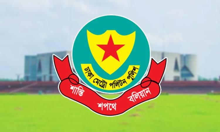 অধিবেশন চলাকালে সংসদ ভবন এলাকায় সভা-সমাবেশে নিষেধাজ্ঞা