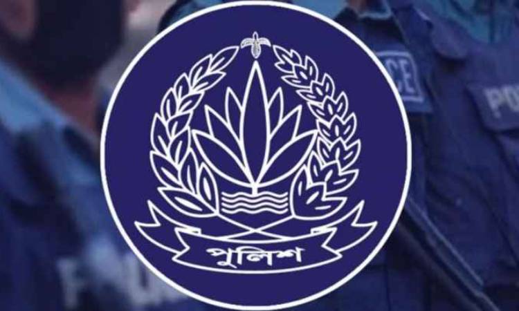 দুই ডিআইজিসহ পুলিশের ১৭ কর্মকর্তা বদলি