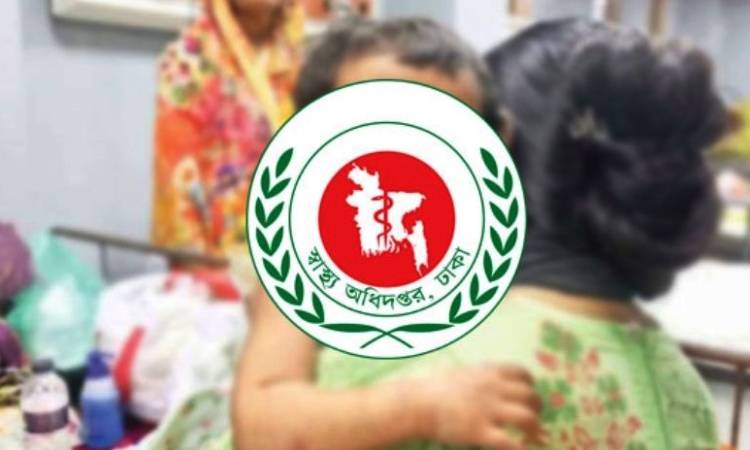 হাম উপসর্গে প্রাণ গেল আরও ৭ শিশুর