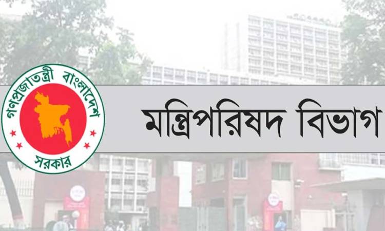 ৩০ মন্ত্রী-প্রতিমন্ত্রী ও হুইপকে নতুন দায়িত্ব দিল সরকার