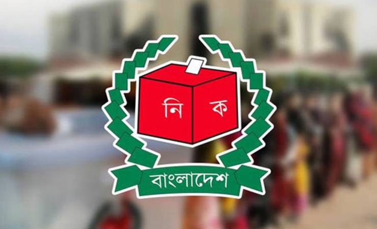 সেপ্টেম্বরে তফসিল, ডিসেম্বরে স্থানীয় নির্বাচনের প্রথম ধাপ