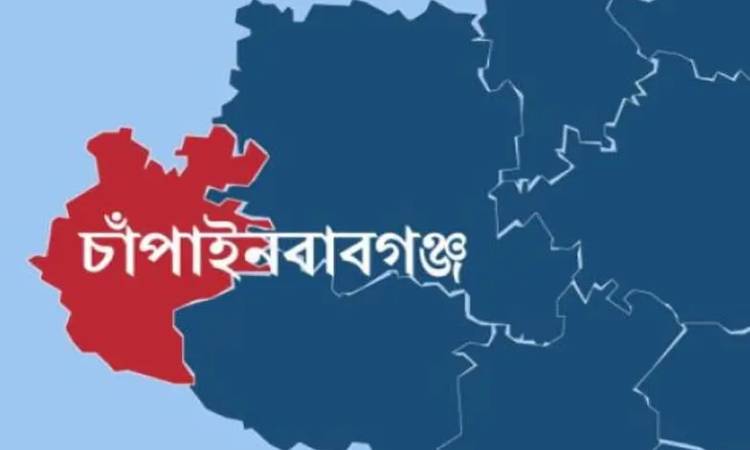 চাঁপাইনবাবগঞ্জে পানিতে ডুবে ৫ শিশুর মৃত্যু