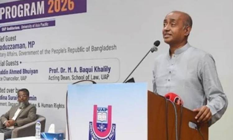 আইন পেশায় সফল হতে অর্থের পেছনে না ছুটে দক্ষতা অর্জন করতে হবে : আইনমন্ত্রী