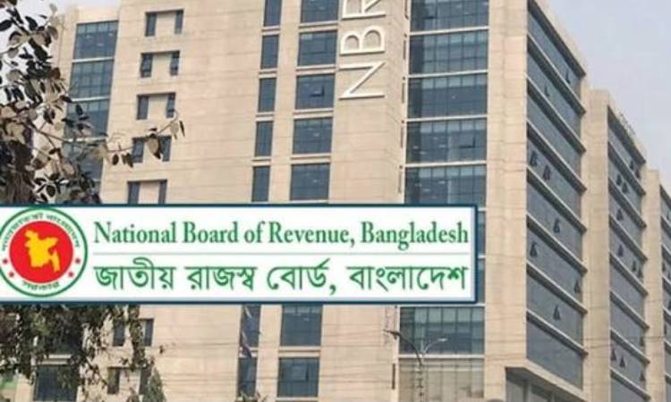 এনবিআরের ৬৮ অতিরিক্ত ও যুগ্ম কর কমিশনারকে বদলি, পদায়ন