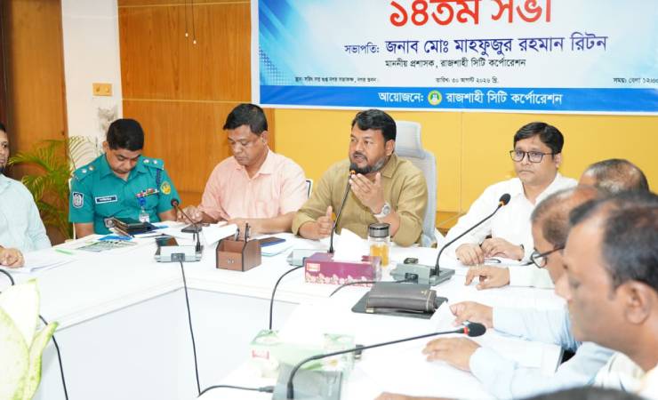 নাগরিক সেবা ত্বরান্বিত করার নির্দেশ রাসিক প্রশাসকের