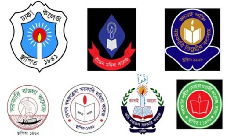 সাত কলেজের অনার্স চতুর্থ বর্ষের পরীক্ষার ফরম পূরণ স্থগিত