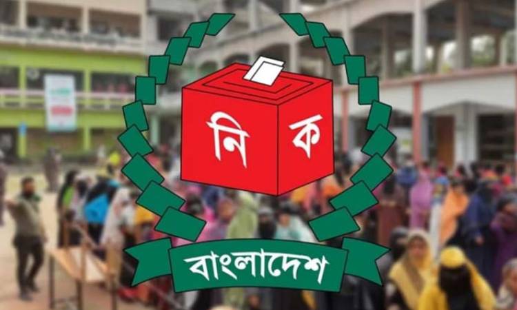 দেশে ভোটার ১২ কোটি ৮৭ লাখ ৭৭ হাজার ৬৪৩: ইসি