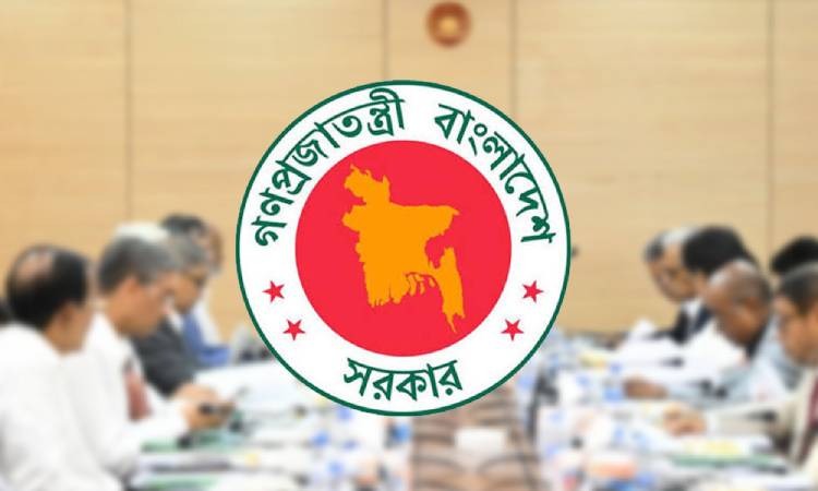 পে স্কেলে কোন গ্রেডে কত বেতন বাড়ছে?