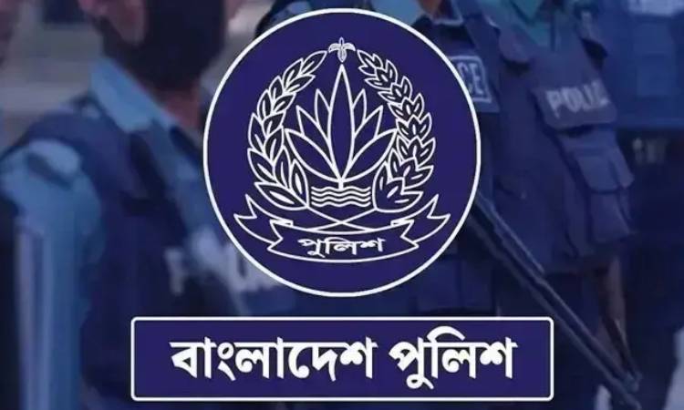 পুলিশের ছয় কর্মকর্তাকে বদলি