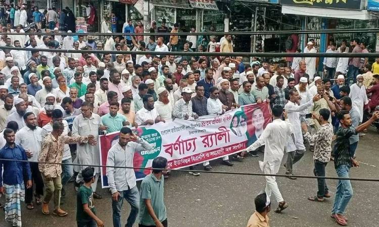 চরফ্যাশনে বিএনপি'র ৪৮ তম প্রতিষ্ঠাবার্ষিকী উদযাপন