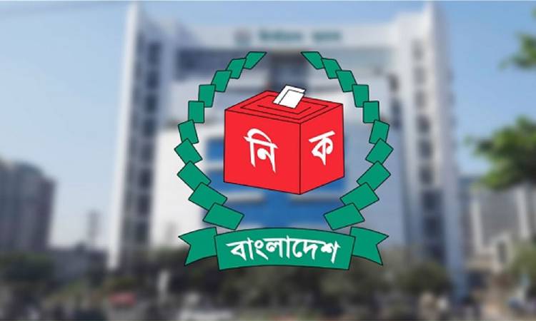 ভোটার এলাকা পরিবর্তন করা যাবে ৭ সেপ্টেম্বর পর্যন্ত