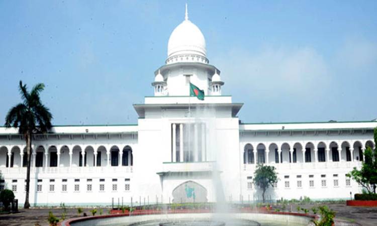 জুলাই যোদ্ধাদের দায়মুক্তি অধ্যাদেশ বৈধতা চ্যালেঞ্জ করে রিট