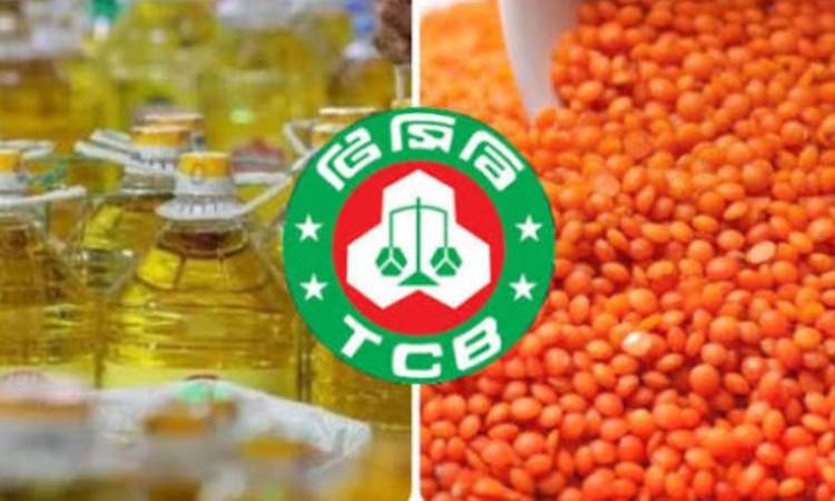 টিসিবির জন্য ৪৪৫ কোটি টাকার তেল-ডাল কিনছে সরকার
