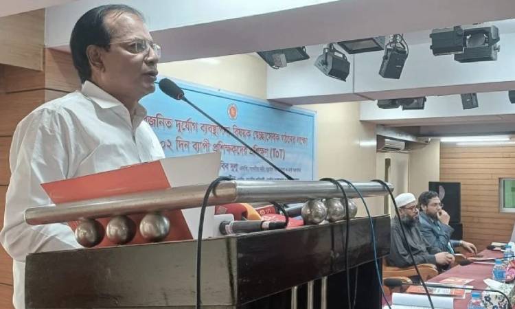 ভূমিকম্প আসার আগেই প্রস্তুত হতে হবে: ত্রাণমন্ত্রী
